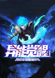 火影忍者海报